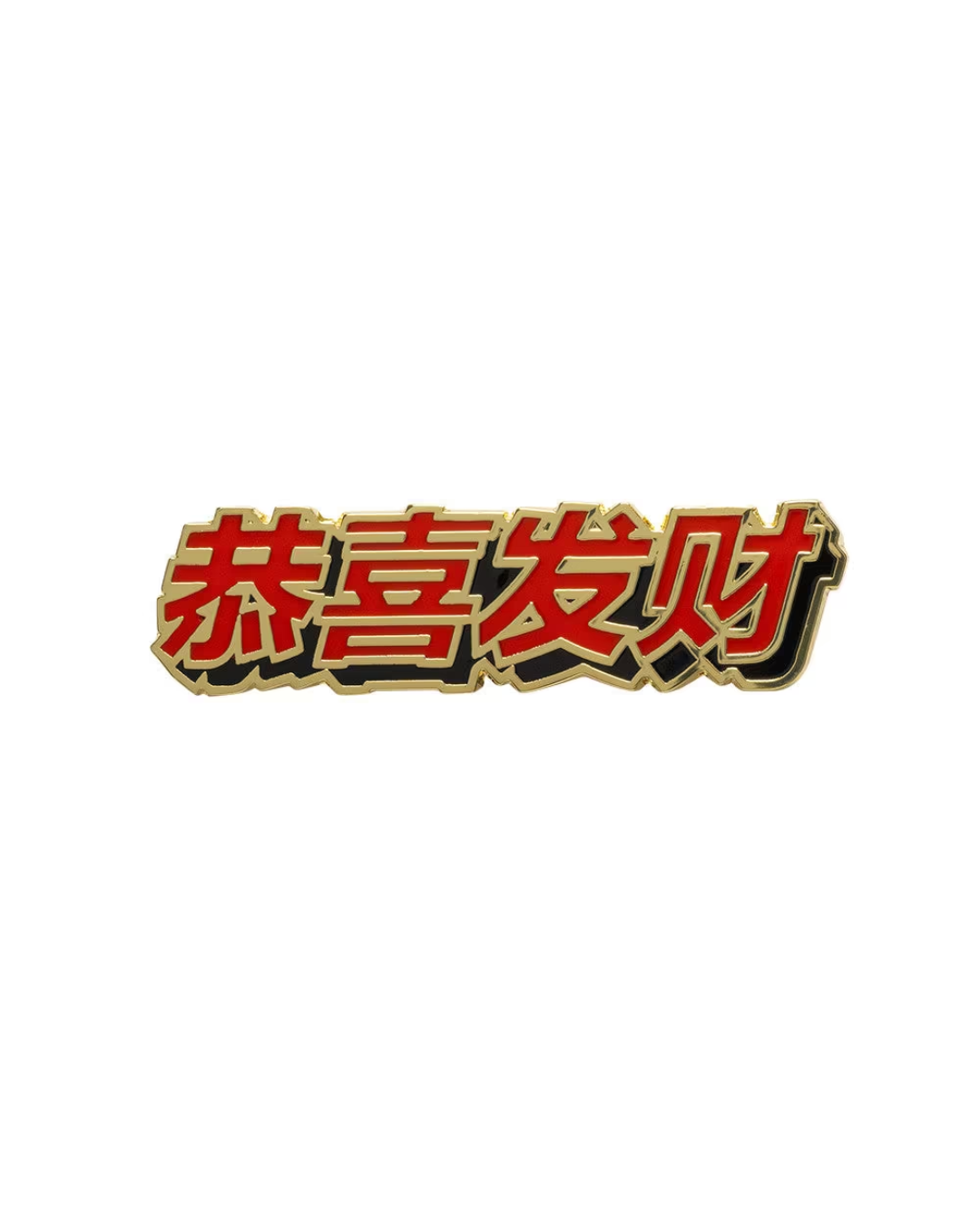 CHINESSE PIN BADGE