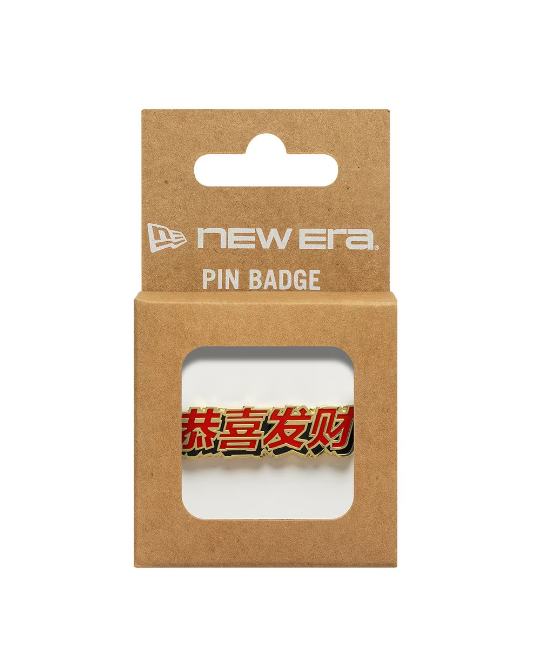 CHINESSE PIN BADGE