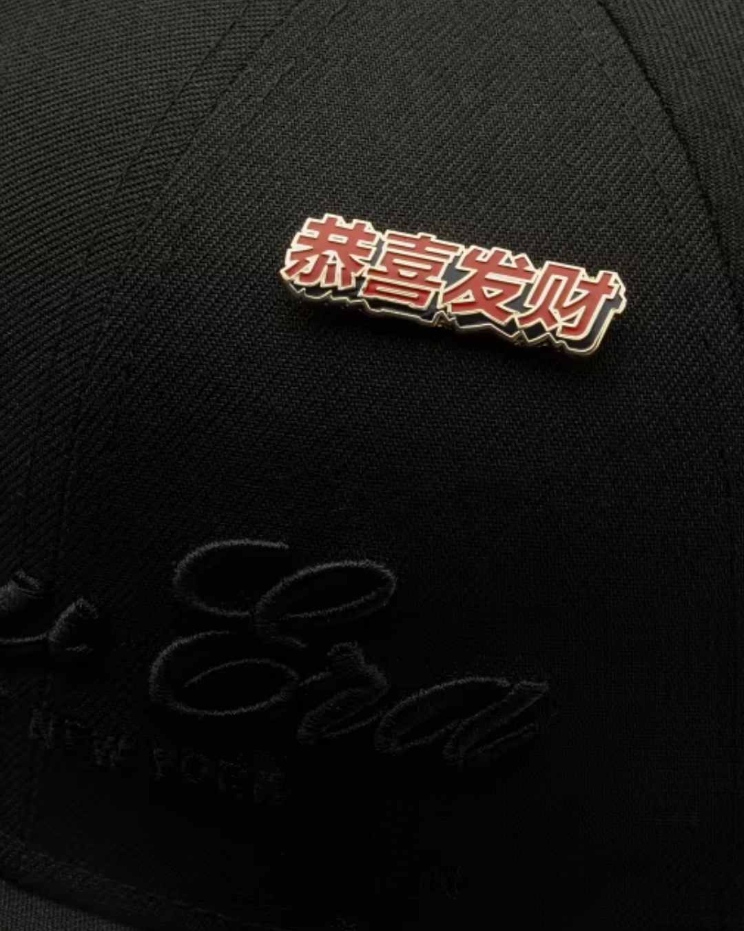CHINESSE PIN BADGE